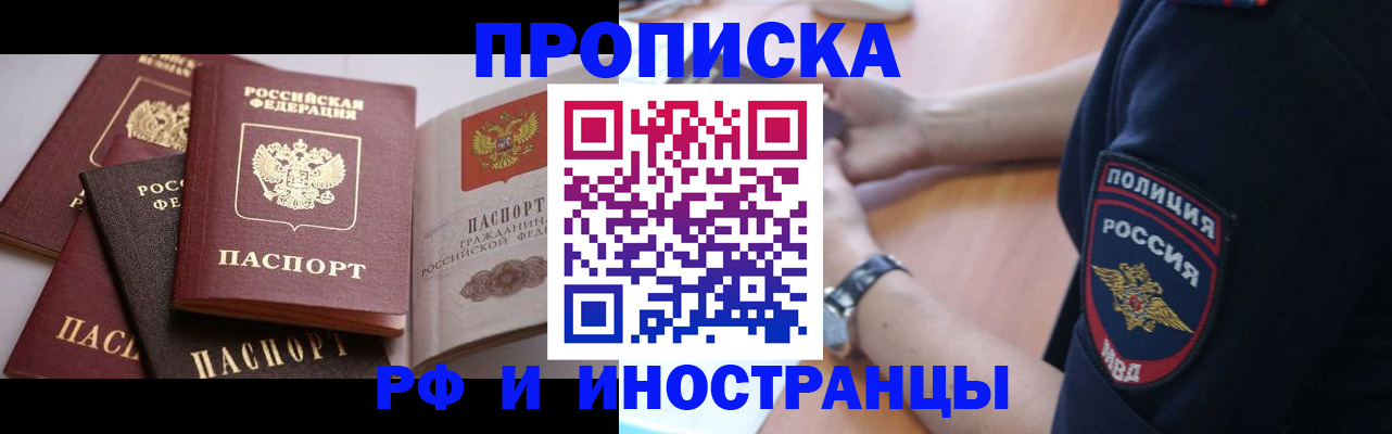 форма 3 в Сухом Логе